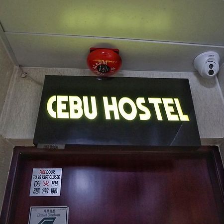 Cebu Hostel Kowloon Stadt Exterior foto