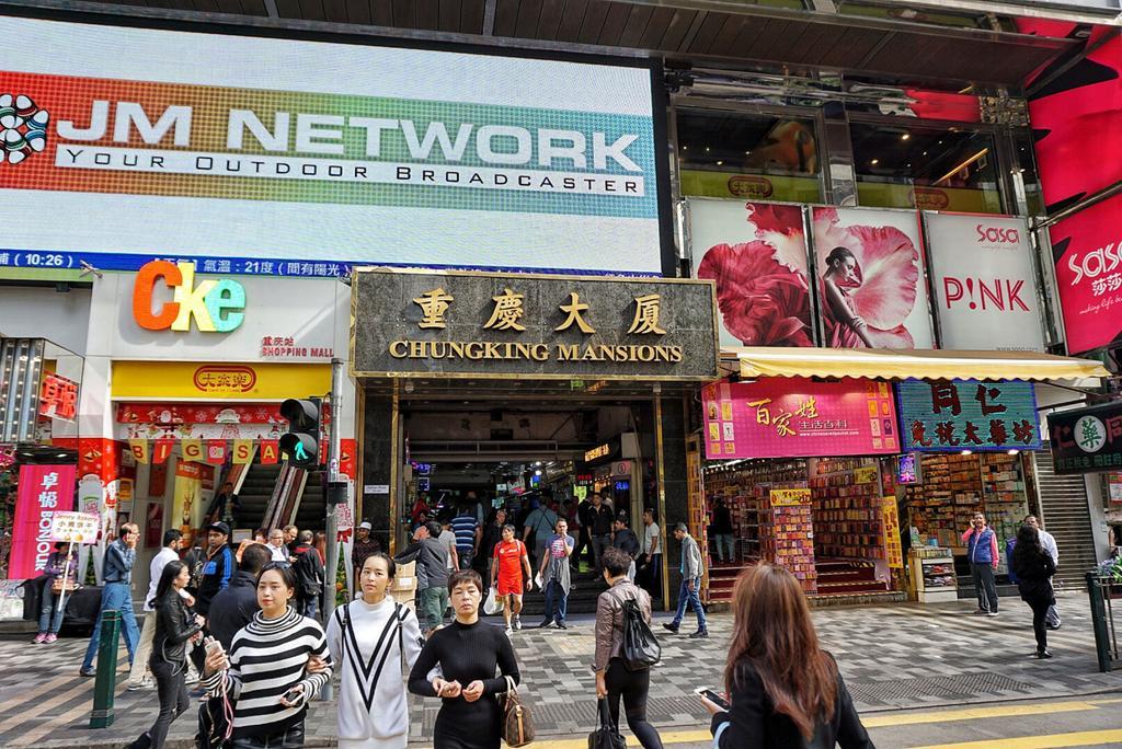 Cebu Hostel Kowloon Stadt Exterior foto